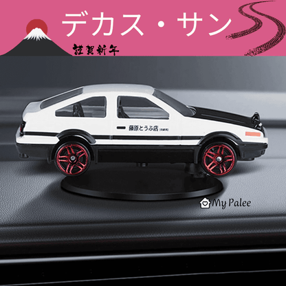 JDM Motion